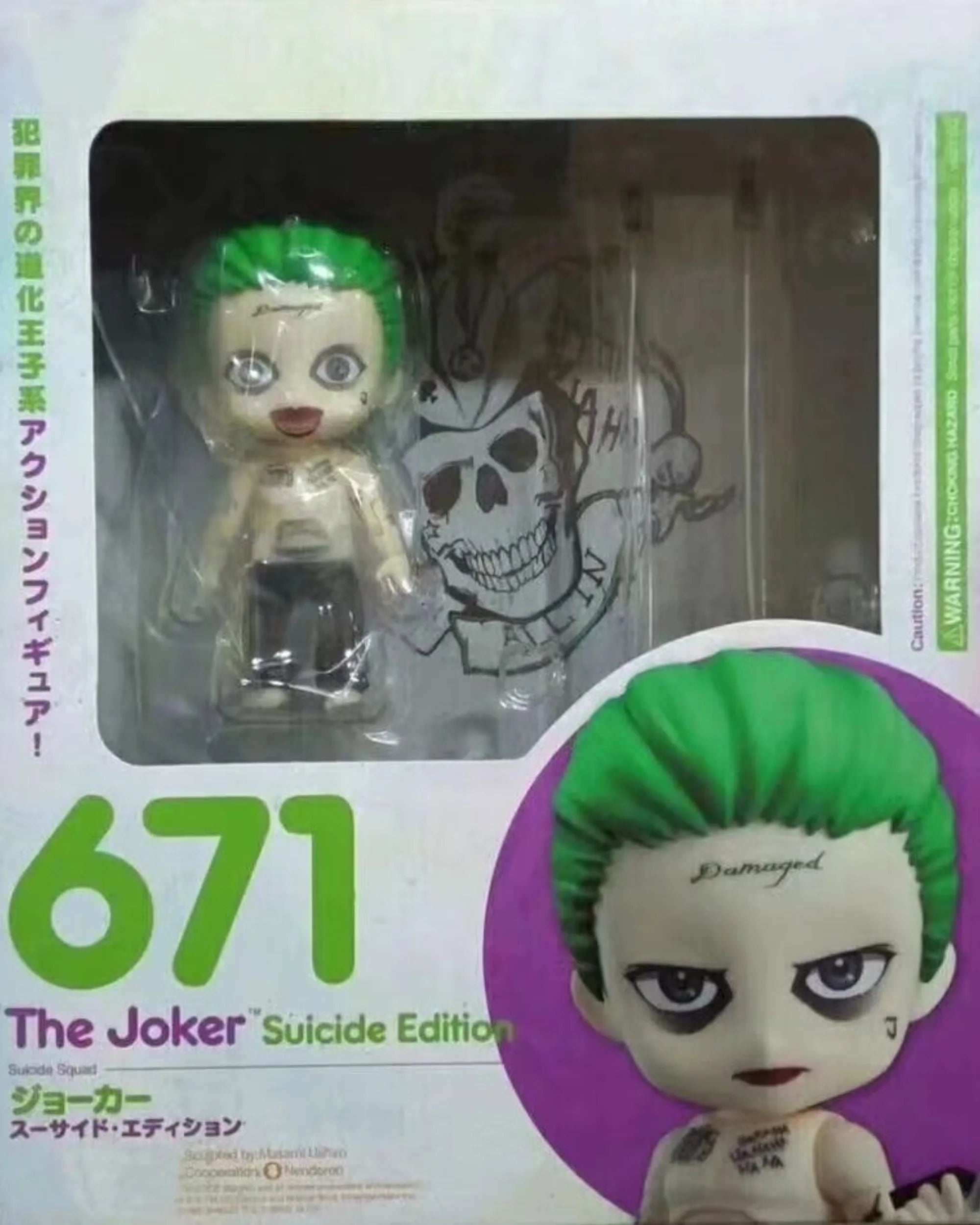 Suicide Squad Chibi Set-4 | PHAIGINA