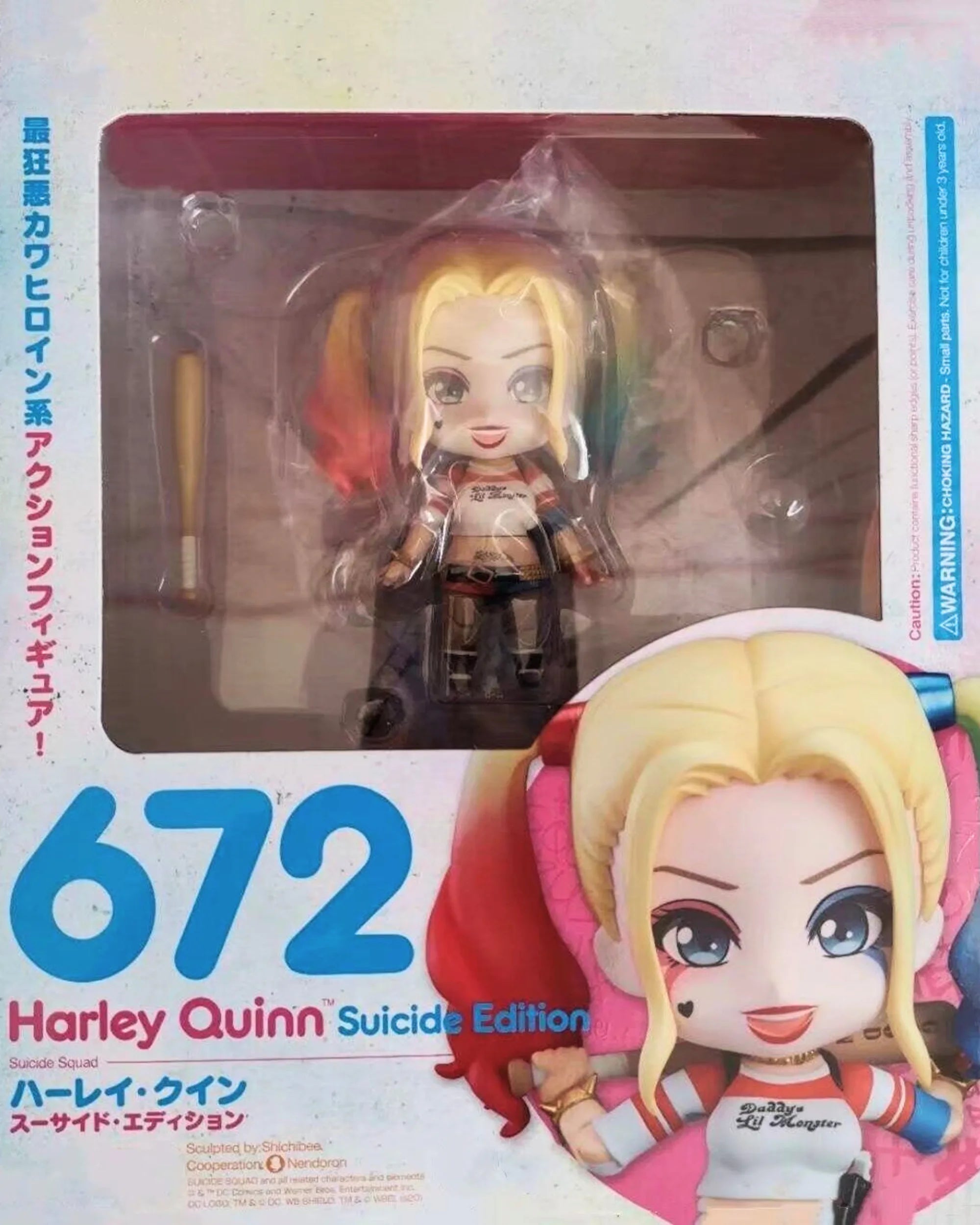 Suicide Squad Chibi Set-8 | PHAIGINA