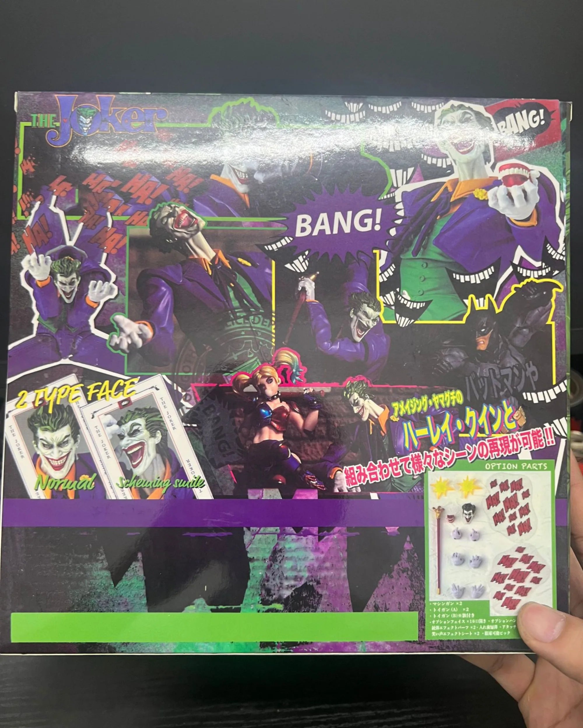 Amazing Yamaguchi The Joker-8 | PHAIGINA
