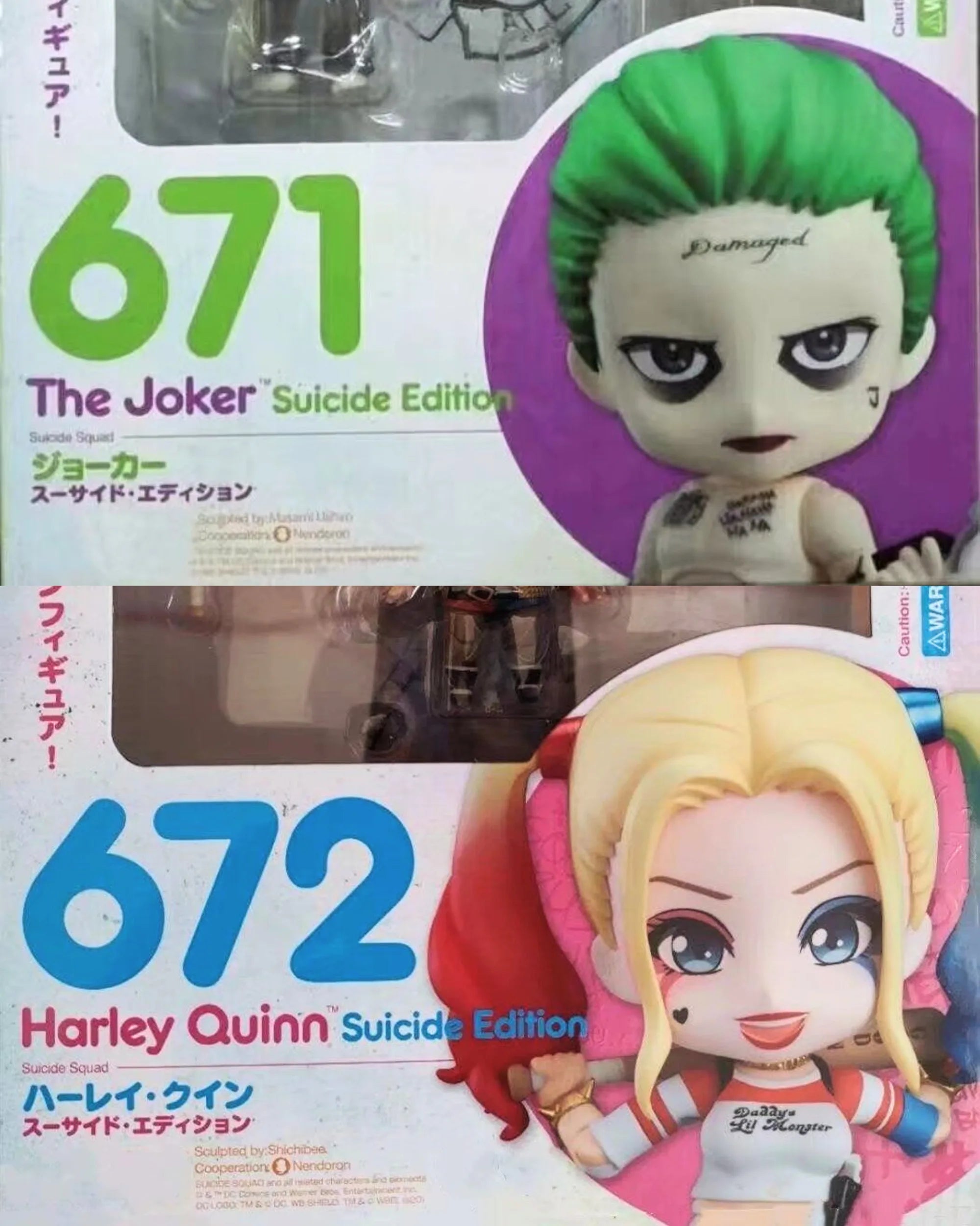 Suicide Squad Chibi Set-9 | PHAIGINA