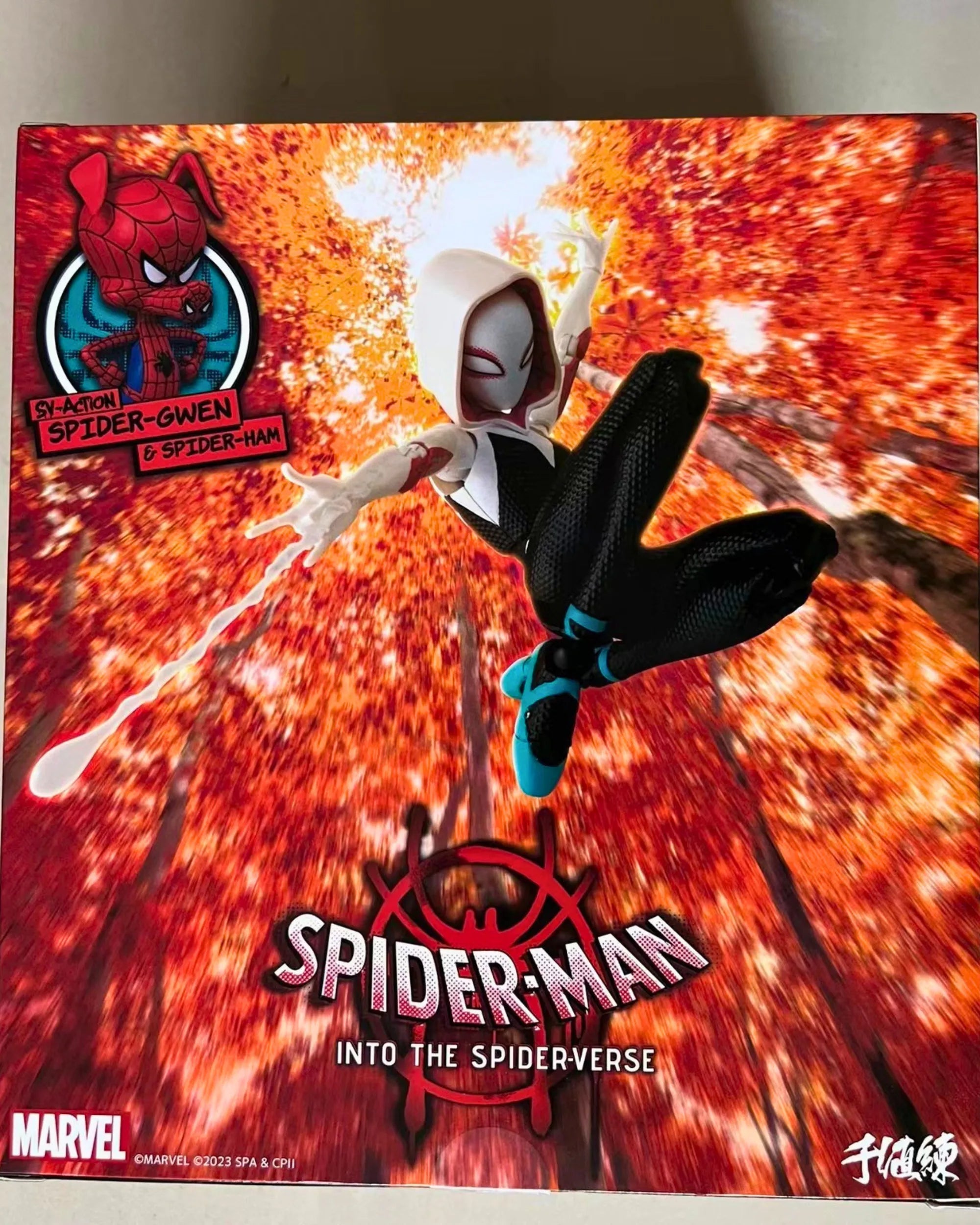 SHF Gwen Stacy and Spider Ham-5 | PHAIGINA
